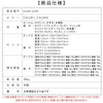 クリーム風円形セラミックダイニングテーブル シンプル高級感 小型住宅用 フレンチスタイル 天然木製 ホワイト円形ダイニングテーブルチェア hmsbl-5391