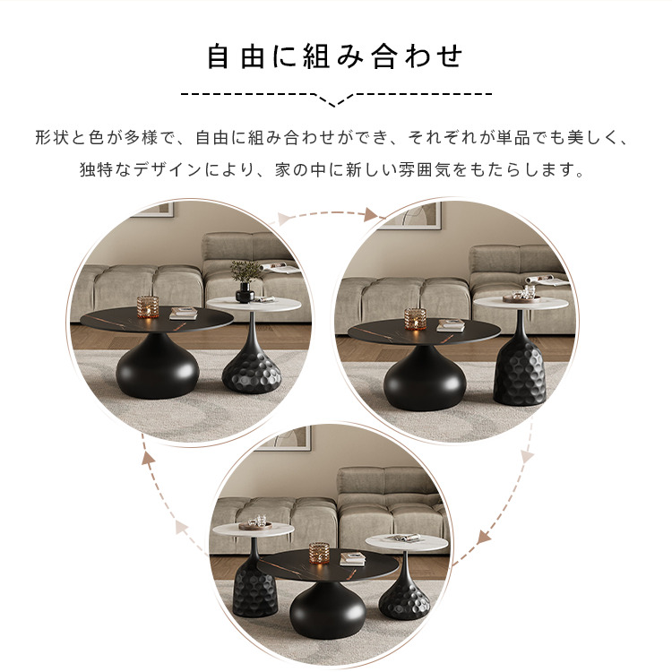 スタイリッシュなセラミックセンターテーブル｜モダンデザインのコーヒーテーブル｜リビングにぴったりな収納付き机 hmsf-4663