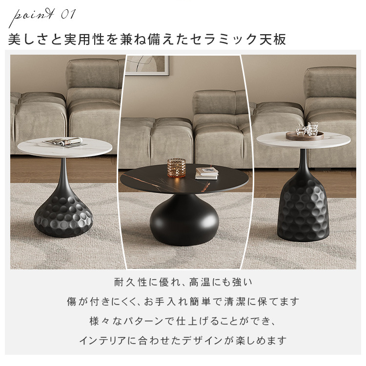 スタイリッシュなセラミックセンターテーブル｜モダンデザインのコーヒーテーブル｜リビングにぴったりな収納付き机 hmsf-4663