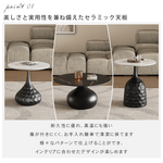 スタイリッシュなセラミックセンターテーブル｜モダンデザインのコーヒーテーブル｜リビングにぴったりな収納付き机 hmsf-4663