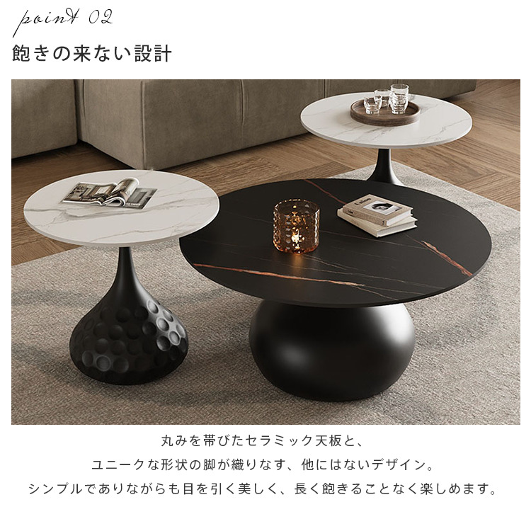 スタイリッシュなセラミックセンターテーブル｜モダンデザインのコーヒーテーブル｜リビングにぴったりな収納付き机 hmsf-4663