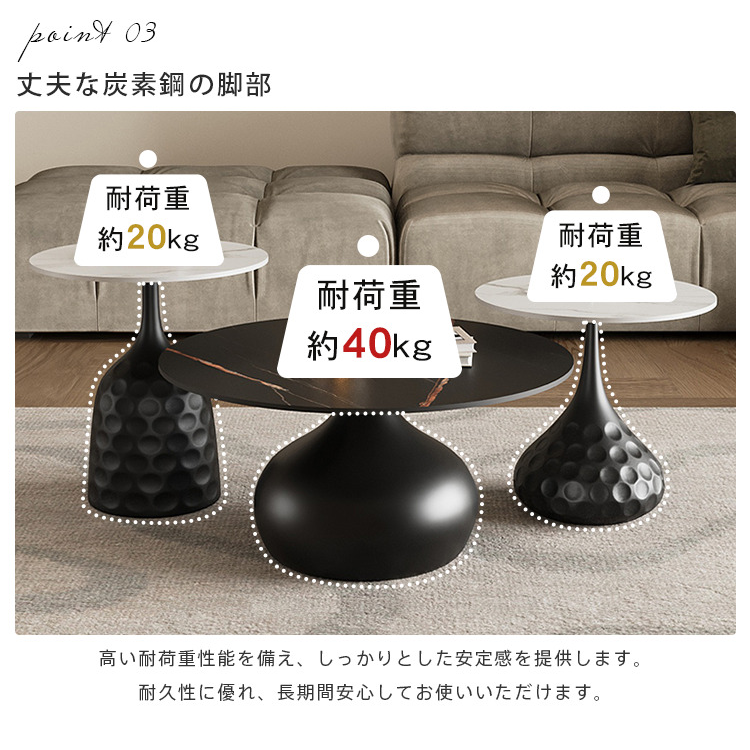 スタイリッシュなセラミックセンターテーブル｜モダンデザインのコーヒーテーブル｜リビングにぴったりな収納付き机 hmsf-4663