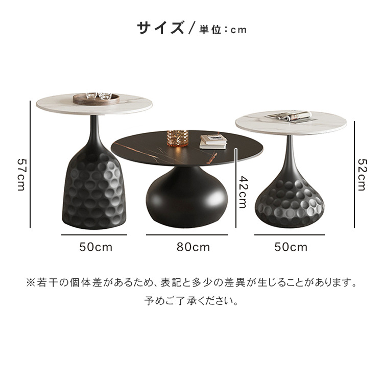 スタイリッシュなセラミックセンターテーブル｜モダンデザインのコーヒーテーブル｜リビングにぴったりな収納付き机 hmsf-4663
