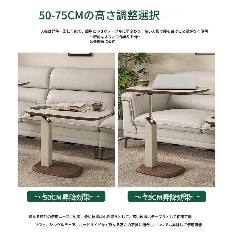 センターテーブル 調整可能 モダンデザイン 多層板・合成皮革・ステンレス使用 おしゃれなリビング家具 hmx-5091