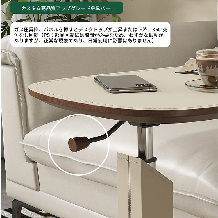センターテーブル 調整可能 モダンデザイン 多層板・合成皮革・ステンレス使用 おしゃれなリビング家具 hmx-5091