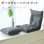 極上の快適さ シリコンフィル 綿麻 ソファー 高級リビング家具 hmy-1055