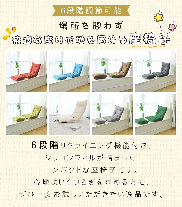 極上の快適さ シリコンフィル 綿麻 ソファー 高級リビング家具 hmy-1055