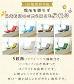 極上の快適さ シリコンフィル 綿麻 ソファー 高級リビング家具 hmy-1055