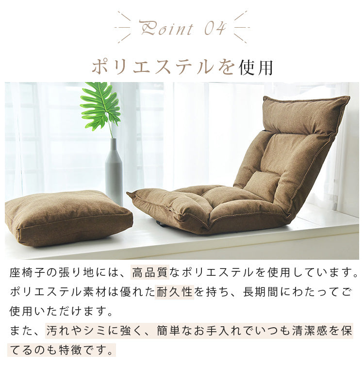 極上の快適さ シリコンフィル 綿麻 ソファー 高級リビング家具 hmy-1055