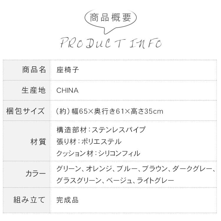 極上の快適さ シリコンフィル 綿麻 ソファー 高級リビング家具 hmy-1055