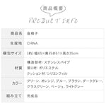 極上の快適さ シリコンフィル 綿麻 ソファー 高級リビング家具 hmy-1055