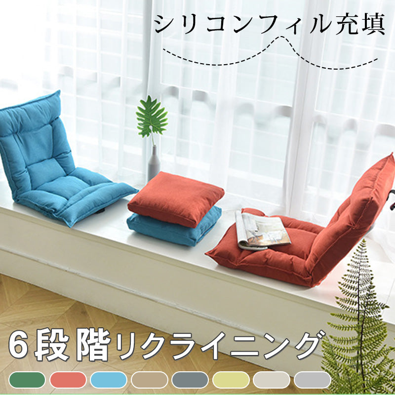 極上の快適さ シリコンフィル 綿麻 ソファー 高級リビング家具 hmy-1055