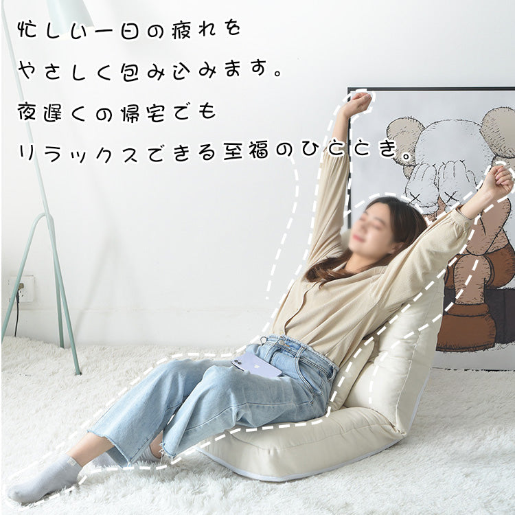 快適なリラックスソファー シリコンフィル 炭素繊維 綿麻使用 耐久性抜群 抱き枕付き hmy-1056