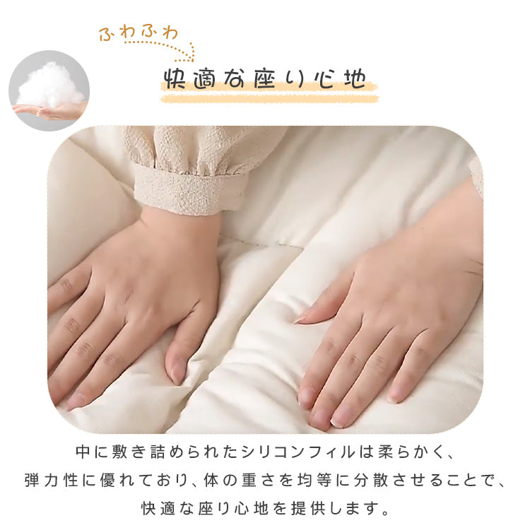 快適なリラックスソファー シリコンフィル 炭素繊維 綿麻使用 耐久性抜群 抱き枕付き hmy-1056