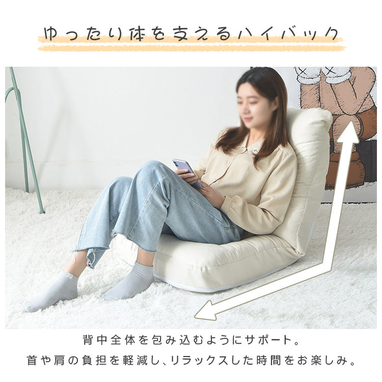 快適なリラックスソファー シリコンフィル 炭素繊維 綿麻使用 耐久性抜群 抱き枕付き hmy-1056