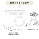 快適なリラックスソファー シリコンフィル 炭素繊維 綿麻使用 耐久性抜群 抱き枕付き hmy-1056