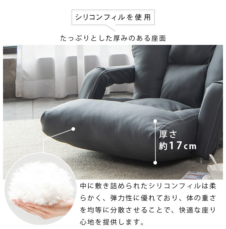 極上の座り心地 シリコンフィルと海綿使用エアレザーソファー hmy-1066