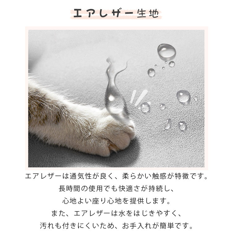 海綿入りエアレザーソファー 快適な座り心地と優れた耐久性を両立 hmy-1068