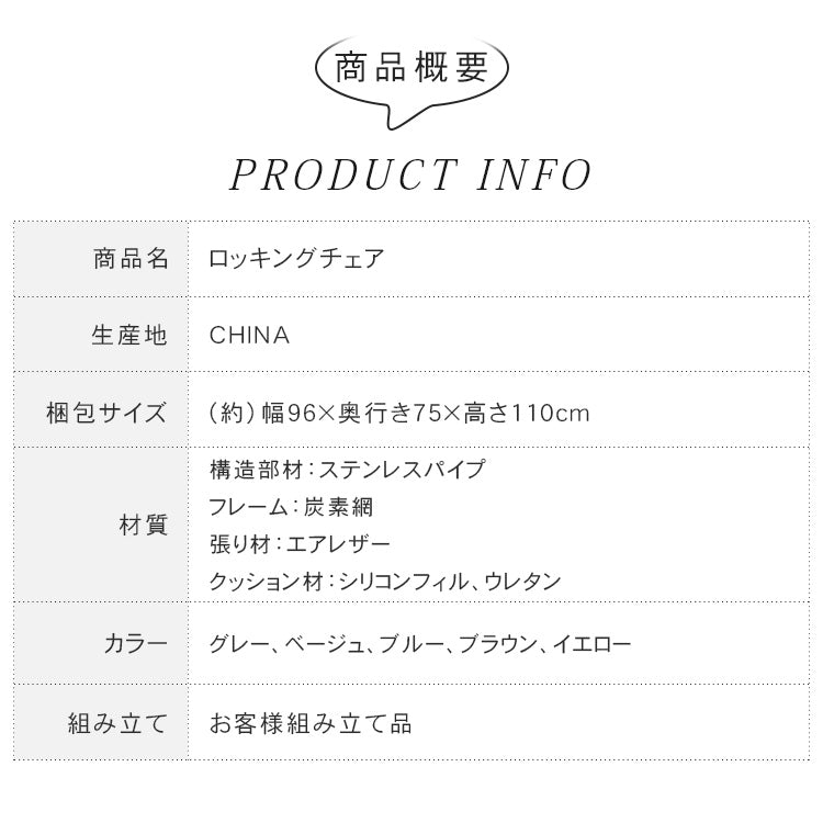 海綿入りエアレザーソファー 快適な座り心地と優れた耐久性を両立 hmy-1068