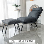 高級シリコンフィル使用エアレザーソファー 最高の快適さとスタイルをあなたのリビングに hmy-1069