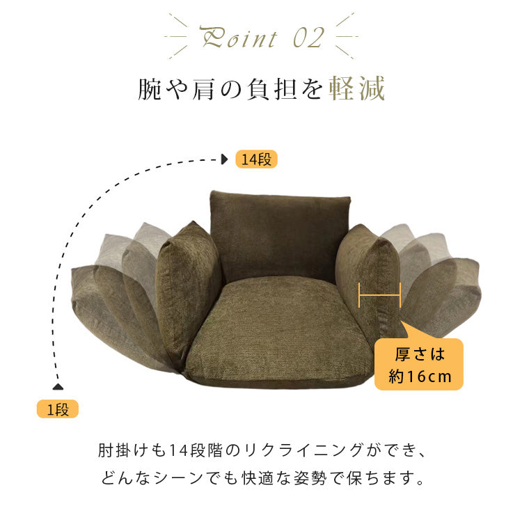 快適な座り心地 シリコンフィルとシェニール使用の高級感あるソファー hmy-1076