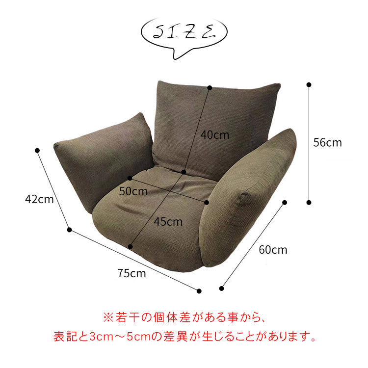 快適な座り心地 シリコンフィルとシェニール使用の高級感あるソファー hmy-1076