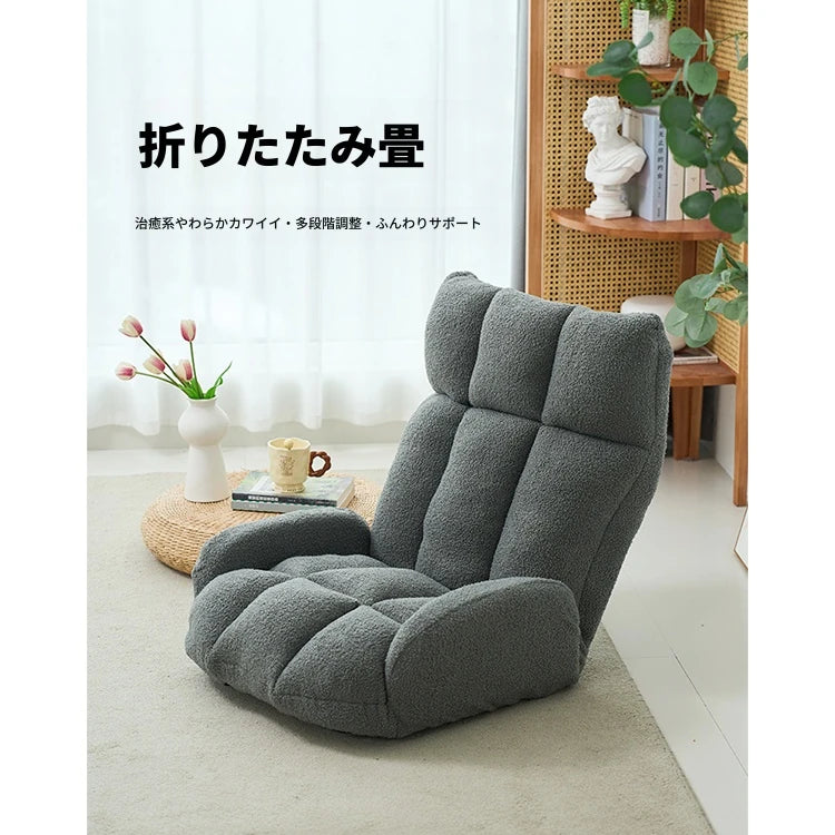 シリコンフィル使用！快適さ抜群のふわふわチェア - リラックス空間に最適 hmy-3340