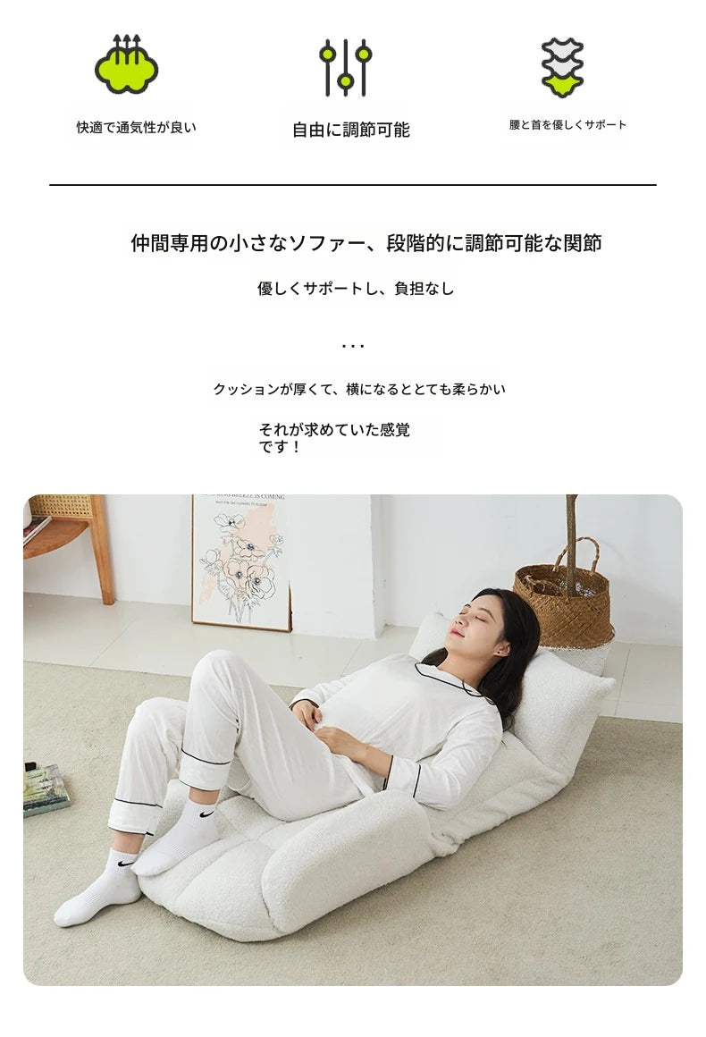 シリコンフィル使用！快適さ抜群のふわふわチェア - リラックス空間に最適 hmy-3340