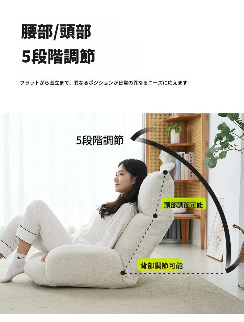 シリコンフィル使用！快適さ抜群のふわふわチェア - リラックス空間に最適 hmy-3340