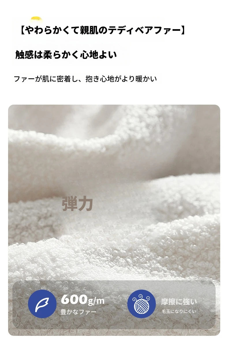 ふわふわクッションチェア｜リラックス＆スタイリッシュなインテリアに最適｜2カラー選べる！ hmy-3341