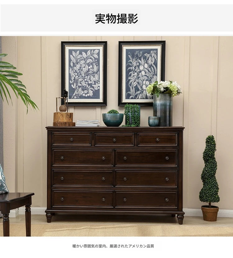 無垢材パイン製 収納力抜群のスタイリッシュキャビネット - こだわりのデザインでお部屋を彩る hmy-4994