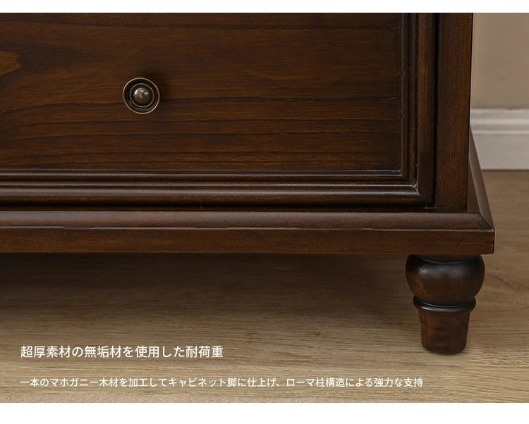 無垢材パイン製 収納力抜群のスタイリッシュキャビネット - こだわりのデザインでお部屋を彩る hmy-4994