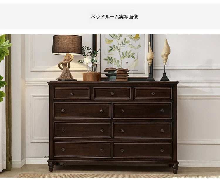 無垢材パイン製 収納力抜群のスタイリッシュキャビネット - こだわりのデザインでお部屋を彩る hmy-4994