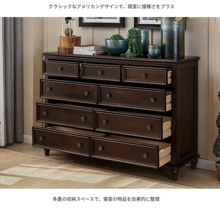無垢材パイン製 収納力抜群のスタイリッシュキャビネット - こだわりのデザインでお部屋を彩る hmy-4994