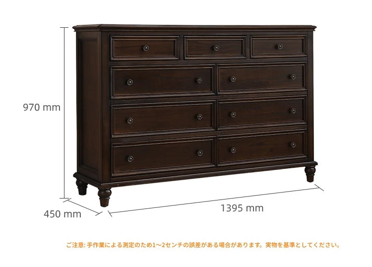 無垢材パイン製 収納力抜群のスタイリッシュキャビネット - こだわりのデザインでお部屋を彩る hmy-4994