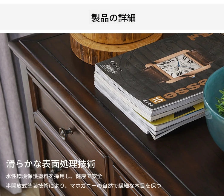 無垢材パイン多層板キャビネット - シンプルでスタイリッシュな収納家具、リビングや寝室に最適！ hmy-4995