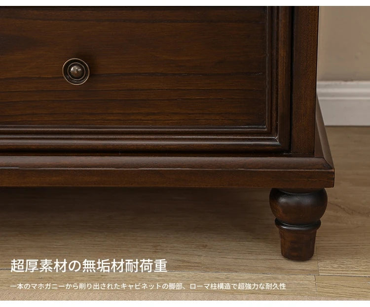 無垢材パイン多層板キャビネット - シンプルでスタイリッシュな収納家具、リビングや寝室に最適！ hmy-4995