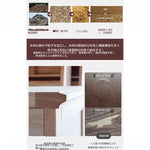 無垢材パイン多層板キャビネット - シンプルでスタイリッシュな収納家具、リビングや寝室に最適！ hmy-4995