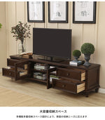無垢材パイン使用のスタイリッシュなテレビ台【収納力抜群】【洗練されたデザイン】 hmy-4996