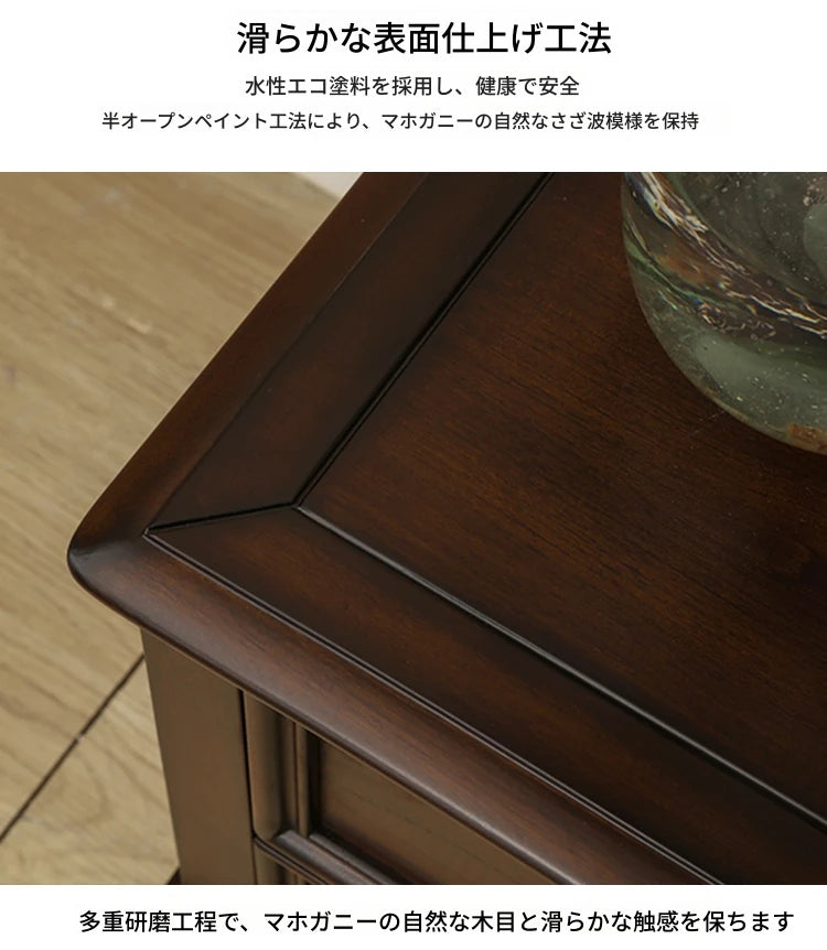 無垢材パイン使用のスタイリッシュなテレビ台【収納力抜群】【洗練されたデザイン】 hmy-4996