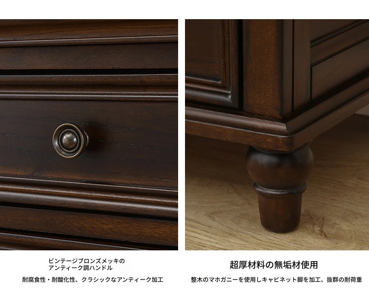 無垢材パイン使用のスタイリッシュなテレビ台【収納力抜群】【洗練されたデザイン】 hmy-4996
