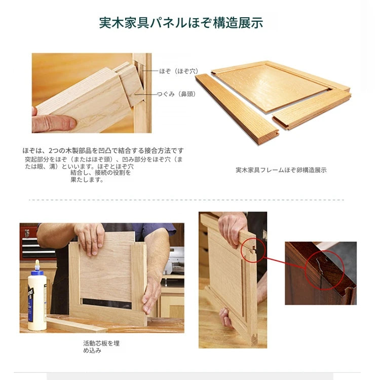 無垢材パイン使用のスタイリッシュなテレビ台【収納力抜群】【洗練されたデザイン】 hmy-4996