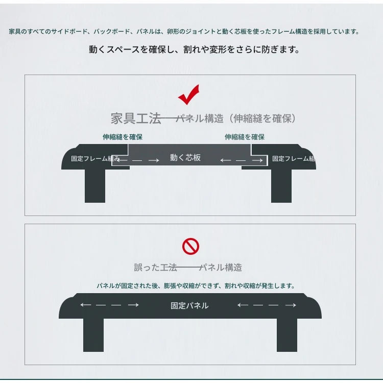 無垢材パイン使用のスタイリッシュなテレビ台【収納力抜群】【洗練されたデザイン】 hmy-4996