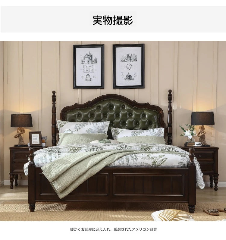 ナイトテーブル 無垢材パイン使用 2段型 高級感あふれるベッドサイドテーブル hmy-4997