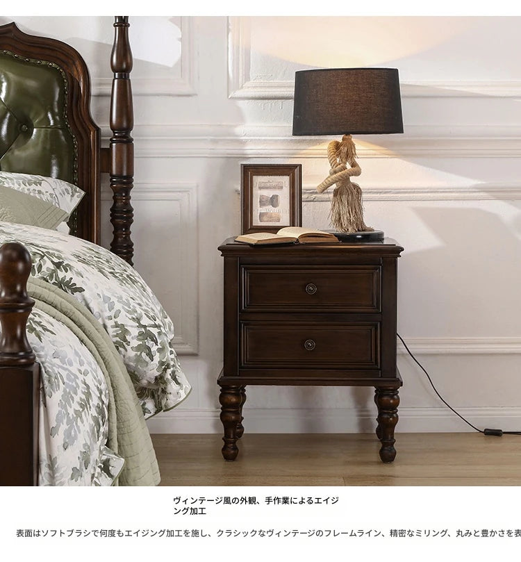 ナイトテーブル 無垢材パイン使用 2段型 高級感あふれるベッドサイドテーブル hmy-4997