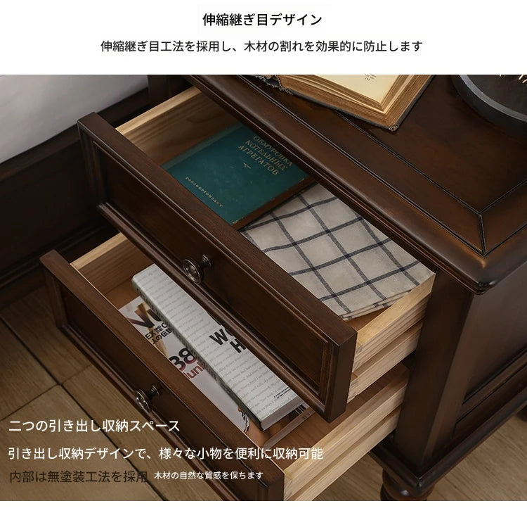 ナイトテーブル 無垢材パイン使用 2段型 高級感あふれるベッドサイドテーブル hmy-4997