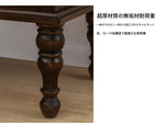 ナイトテーブル 無垢材パイン使用 2段型 高級感あふれるベッドサイドテーブル hmy-4997