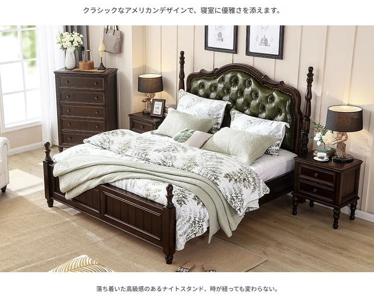 ナイトテーブル 無垢材パイン使用 2段型 高級感あふれるベッドサイドテーブル hmy-4997