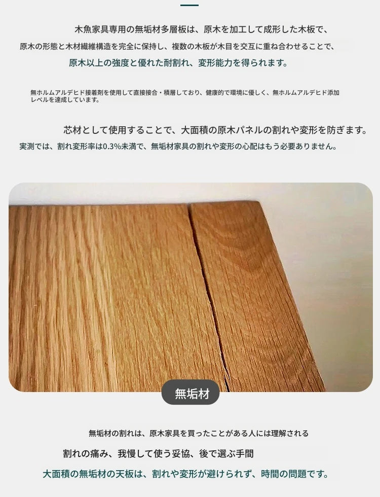 ナイトテーブル 無垢材パイン使用 2段型 高級感あふれるベッドサイドテーブル hmy-4997