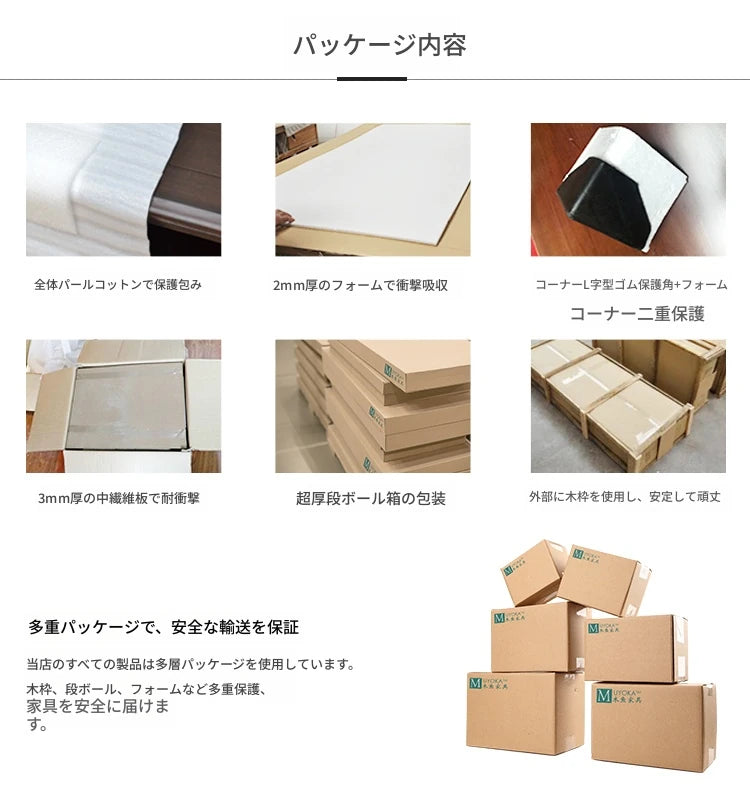ナイトテーブル 無垢材パイン使用 2段型 高級感あふれるベッドサイドテーブル hmy-4997